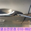 현대자동차평화점 이미지