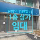 이연정신건강의학과의원 이미지