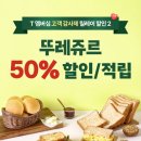 해오름펜션 이미지