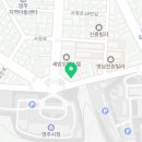 법무사정병율사무소