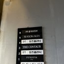 알렉스 하우스 | wedding ㅣ 9-2. 촬영드레스 가봉 (시즌알렉스)