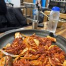 산들소리오리주물럭