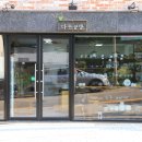 청주민박 이미지