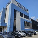 유탑 주식회사(오션수영장) 이미지