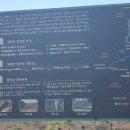 태화산파크 이미지