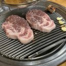 행복한숯불구이 이미지