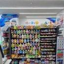 GS25 해운대아이파크점 이미지