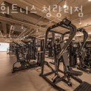 엘투휘트니스 - 천안시 서북구 노태산로 50 | 엘투휘트니스