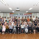 소흘읍주민자치센터 이미지