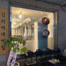 개나리공원 건너편 이미지