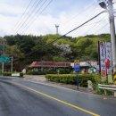 주식회사용지봉 이미지