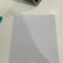 다운메디케어 | 호주 조기택스리턴 작성방법 호주워홀택스리턴 호주ATO주소 호주세금신고방법 호주택스리턴