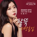 청담셀의원 이미지