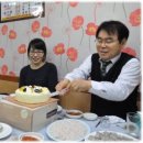 서울횟집 이미지