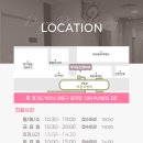 닥터윤성형외과의원 이미지