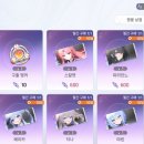 (주)스마일게이트알피지 | [게임리뷰] 카오스 제로 나이트메어 사전 플레이 후기. &#34;슬더스 + 수집형RPG&#34;