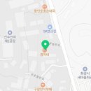 가산팔복초밥화성팔탄점