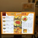 천지닭갈비 | [서울 강서구] 오근내 10닭갈비