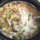 사천할매콩나물국밥집 - 12278 | 사천할매콩나물국밥집