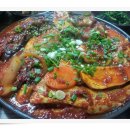 고향맛찜 네이버블로그
