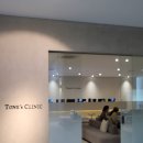 톤즈의원 수원광교점 이미지