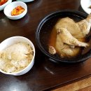 대현옻닭식당 Daum카페