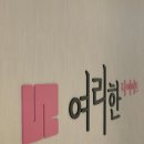약손미체형관리 네이버블로그