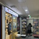 탕화쿵푸마라탕평촌학원가점 | 범계 마라탕 맛집 추천 범계 혼밥 맛집 내돈내산_탕화쿵푸 범계역점