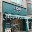 쎄비앙 | [수원 화서역 카페] 쎄비앙 (디저트맛집)