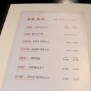 일품오리
