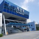 원판화면사진2025㉿355 이미지