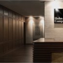 에스케이컴퍼니 이미지