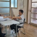 신복경로당 이미지