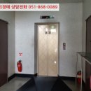 충렬대로107번길 이미지