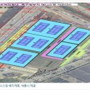 조치원체육공원(테니스장) 이미지