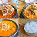 장터수육국밥 이미지