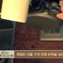 아트민박 이미지