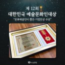 도담문화 주식회사
