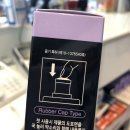 메디칼참약국 이미지