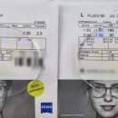 눈에미소안경원 이미지