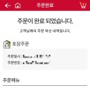 비비큐 수원오목천점 이미지