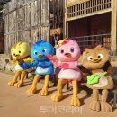 테마파크 이미지