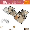 광교 중흥 이미지