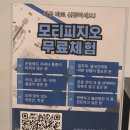 새롬프라자 6차 | 신중동역헬스 최고의 선택, 케이브짐에서의 첫 PT 수업 체험기!