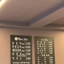 닭바우닭갈비 | 춘천 거두리 점심 닭갈비 맛집 | 닭바우 닭갈비 내돈내산 메뉴 추천 후기