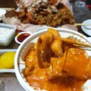 돌쇠옛날통닭 네이버블로그
