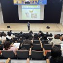 청소년지원센터 | [강연후기] 여주시청소년진로체험지원센터 강사 양성과정 - 박병관 소장님의 &#39;청소년 진로 및 학습&#39; 강의