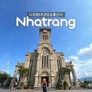 천상천하농장 | 나트랑 가볼만한곳 자유여행 2일차 나트랑대성당 롱선사