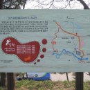 오랍드리산소길 이미지