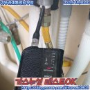 미수주공아파트 이미지